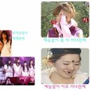 착한써니 네이버블로그