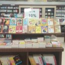 플러스홈마트 이미지