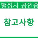 대구중앙성형외과의원 이미지