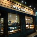 로베쟈빵 | [대치동/삼성] 환상적인 르방을 만난 곳! 삼성역 근처 L'AUBERGE A PAINS 로베쟈빵