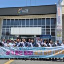 내이동행정복지센터 이미지