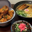 동울산시장공영주차장화장실 | 울산 옥동 맛집 슬슬라멘 울산대공원 맛집 돈코츠 라멘 가라아게동 혼밥 식당