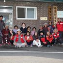 대상동경로당 이미지