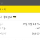 라미약국 이미지