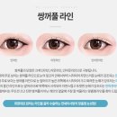 연세미의원 이미지