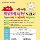 용문인력 이미지