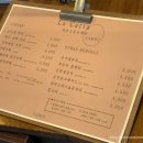 라모크커피공장군산점 이미지