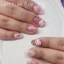 네일뷔페