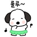 Hello 영어회화(초보) 이미지