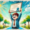 이종림행정사사무소 이미지