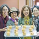 충주친환경유기영농조합법인 이미지