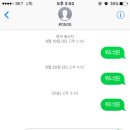 고고크라운 이미지