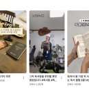 바로문구 이미지