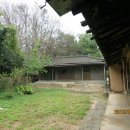 은진환경