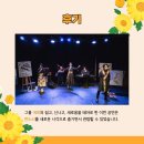 4월 마티네콘서트 마실 이미지