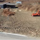 원주민부동산중개사무소 이미지