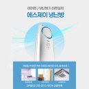 화성 공장 이전 냉난방기 설치 작업 후기 (80평 작업장 + 23평 사무실)