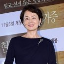 한국배우 김영애 별세,암도 앗아가지 못했던 불굴의 연기혼 이미지