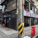 숲길정육점