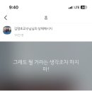 GS25 태평고개점 이미지