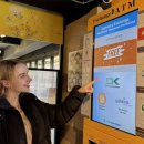 이마트24 명동중앙로점 이미지