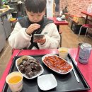 용가리떡볶이분식&토스트 이미지