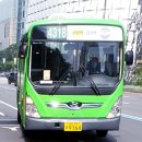 한가람한양아파트 앞 이미지