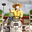 여주시농협조합공동사업법인 이미지