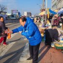 서천사거리 이미지