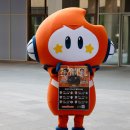 롯데백화점 동탄점