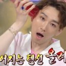가론에스테틱