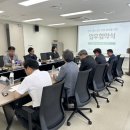 재난안전산업진흥협회 이미지