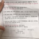 보민내과의원 이미지