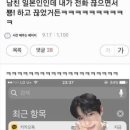 나만의 퍼스널컬러를 찾아서 이미지