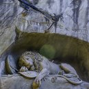 현대호반슈퍼 | 눈과 마음이 모두 즐거운 곳...스위스(Ⅱ), 루체른(Luzern)