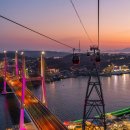 (주)여수예술랜드 이미지