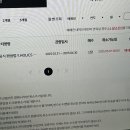가완 Daum카페