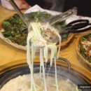 유복해물칼국수동탄