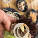 [이천창전동맛집] 고기나라 무한리필 고기집 배부르게 먹은 후기