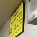 이평택안과의원 이미지