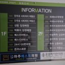 엠투지(MIIG)