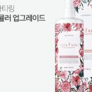 큐링샵