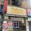 씨유 영등포구청점 이미지