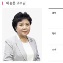 책놀이 지도사 3급 이미지