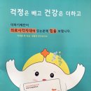 눈사랑안경 부전역점 이미지