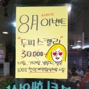 이경희 헤어샵 - 구로구 | 이경희 헤어샵