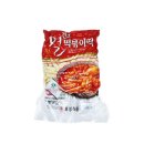 보성상회 이미지