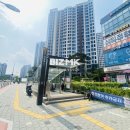 뛰어라공인중개사사무소 이미지