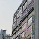 오송역연합의원 네이버블로그