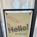 라빠레뜨 미술 이미지